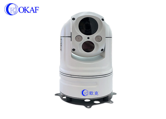 Наблюдение 20-кратная тепловизионная PTZ-камера на большие расстояния, панорамирование, наклон, зум, день, ночь