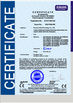 КИТАЙ Shenzhen Okaf Technology Co., Ltd. Сертификаты