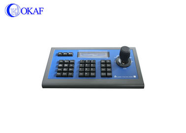 Дизайн радиолокатора силы кнюппеля ДК12В регулятора камеры 3Д клавиатуры ПТЗ Виска анти-