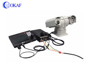 деятельность сокращения камеры слежения ИП66 Птц ночного видения 100м автоматическая отслеживая