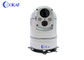 Наблюдение 20-кратная тепловизионная PTZ-камера на большие расстояния, панорамирование, наклон, зум, день, ночь