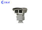 Камера высокого определения умная ПТЗ, 2 камера 5км ИП Мегапиксел ПТЗ двойное - спектр