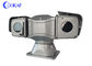 Камера 2W термического изображения PTZ Megapixel IP66 ночного видения 2