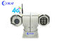 Корабль CCTV CMOS RS485 4G установил инфракрасн камеры 100m PTZ