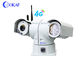 Корабль CCTV CMOS RS485 4G установил инфракрасн камеры 100m PTZ